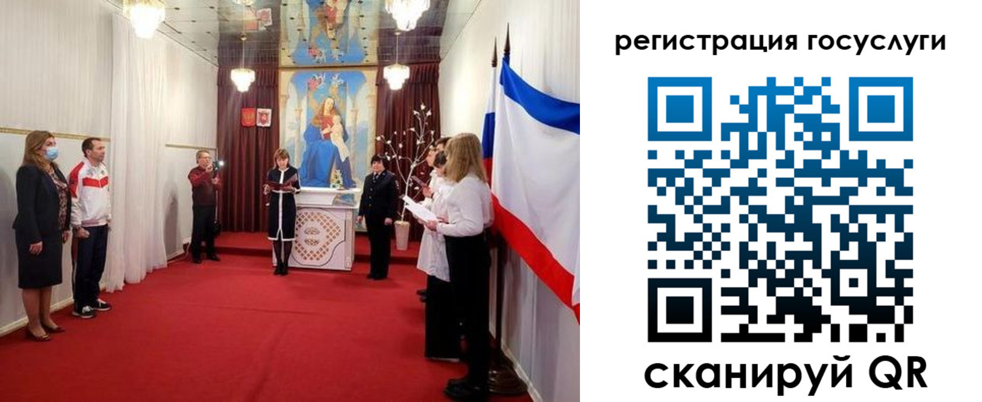 пропишу в квартире в Аше